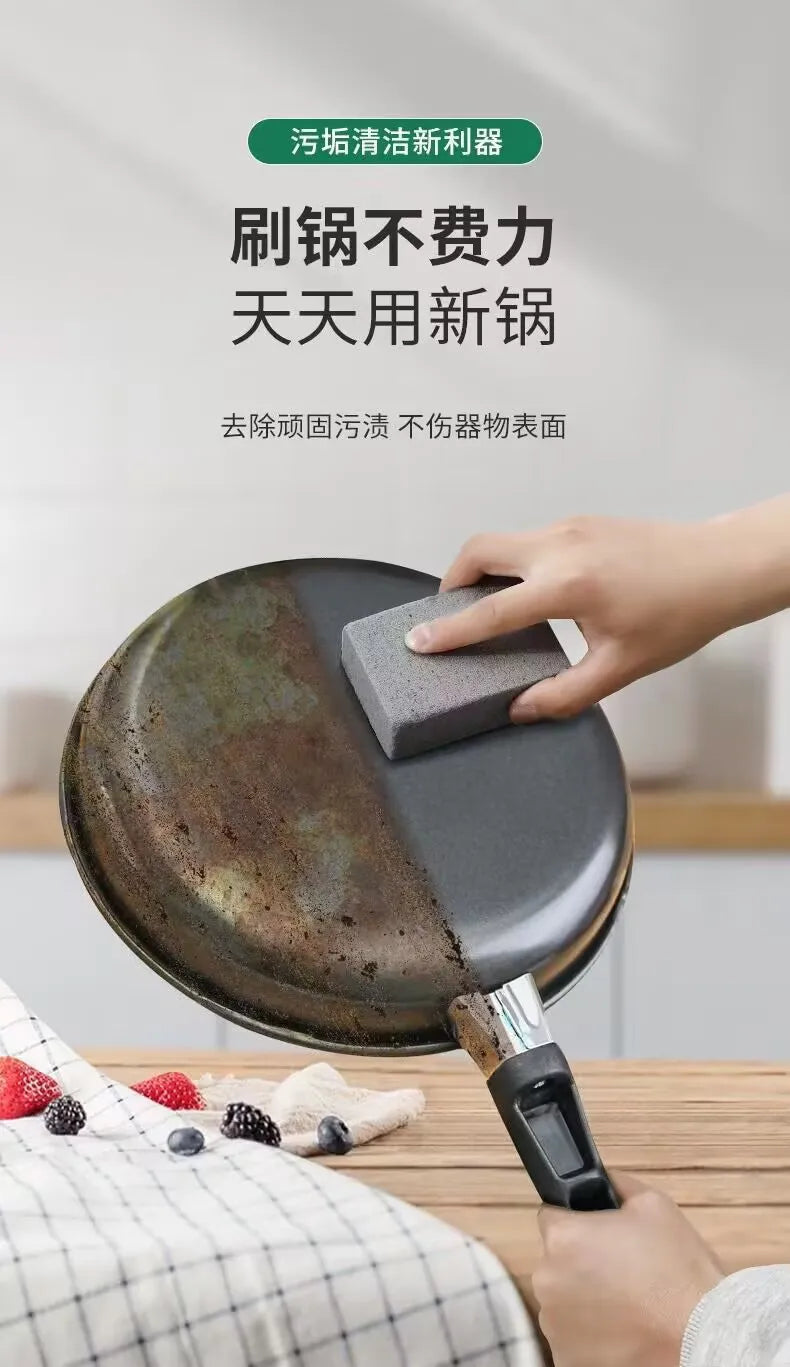 Pumice Cleaning Stone — Eco-Friendly, Natural, Non-Toxic, Durable, Odorless, Versatile