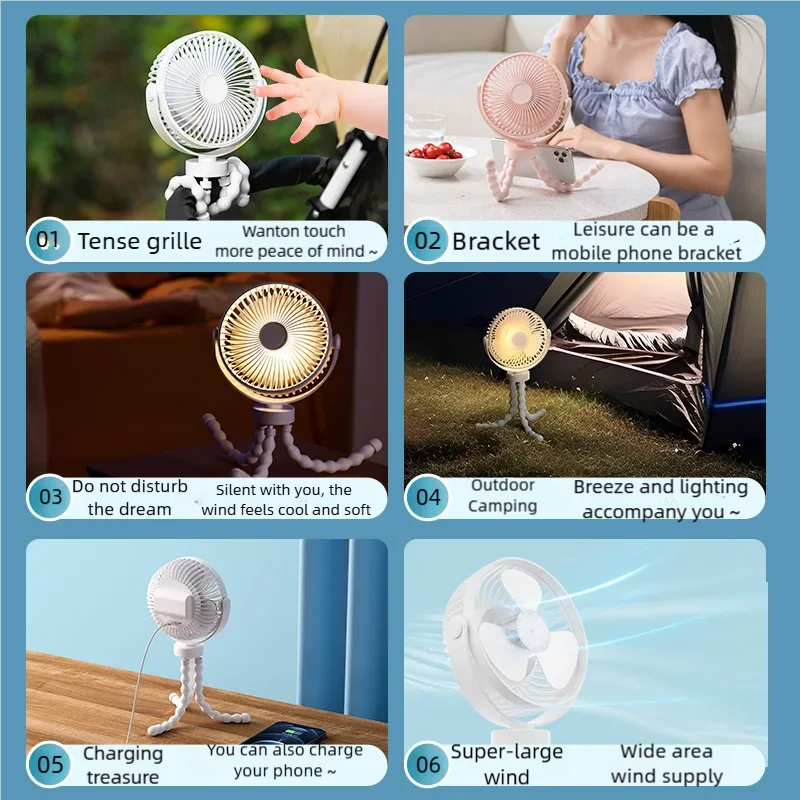 Portable Stroller Fan — USB Rechargeable, Flexible Tripod, Clip-On, Quiet, Safe for Babies